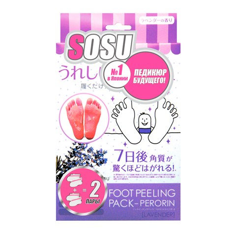 foot peeling pack-perorin инструкция