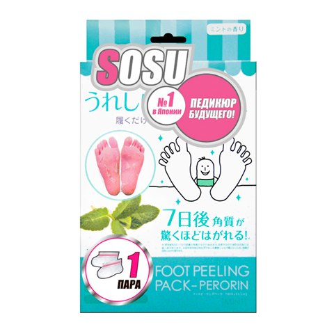 foot peeling pack-perorin инструкция