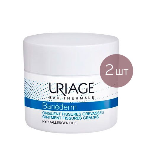 Uriage bariederm onguent fissures crevasses что это. la 029ur set. Uriage bariederm onguent fissures crevasses что это фото. Uriage bariederm onguent fissures crevasses что это-la 029ur set. картинка Uriage bariederm onguent fissures crevasses что это. картинка la 029ur set